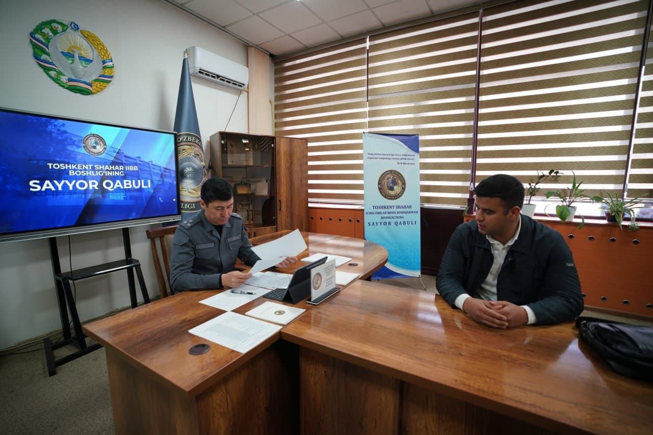 Ichki ishlar vazirligi va hududiy organlari tomonidan oʻtkazilgan sayyor qabullar